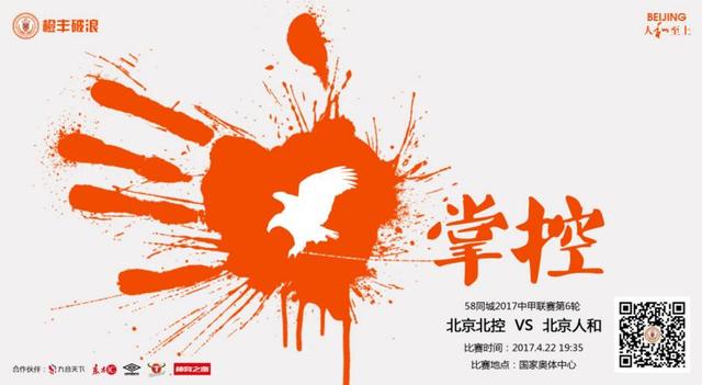 ;星爵克里斯;帕拉特主演的科幻动作片 《明日之战》首曝剧照，该片原本由派拉蒙发行，由于疫情原因卖给了亚马逊，将于今年7月2日上线，明日曝光首款预告